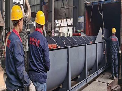 صانع معدات تعدين الجرانيت في إيران