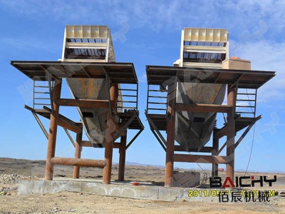 2015 stone crusher gold extraction plant 