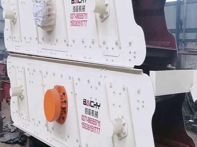 Energy Saving Granite Ball Mill From Yigong Machinery