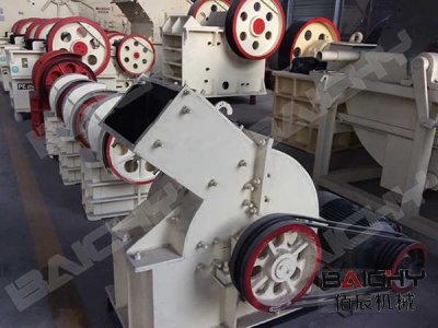 grinding machine price philippines supplier 