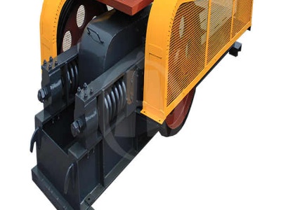how to apply for crusher machine plant in india – SZM