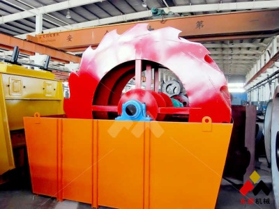 النحاس آلة طحن في المملكة المتحدة للبيع تستخدم قبرص نيقوسيا